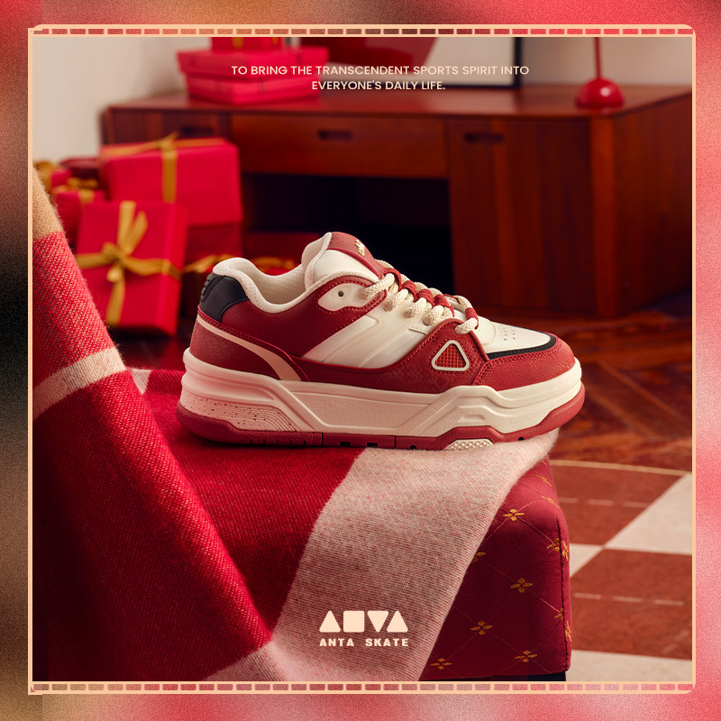 安踏好事发生芝士蛋糕厚底面包鞋本命年红色板鞋运动鞋122518074,运动鞋new,板鞋,淘宝优惠券,粉丝福利购,淘宝优惠卷