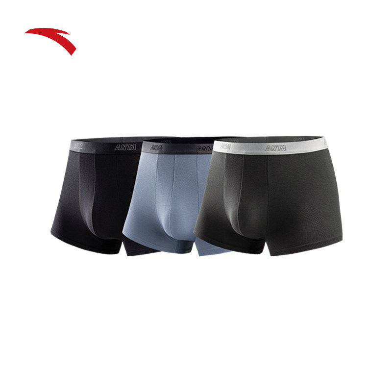 安踏运动内裤三条装男轻薄冰丝亲肤透气速干防臭跑步底裤中腰裤,运动服/休闲服装,运动内裤,淘宝优惠券,粉丝福利购,淘宝优惠卷