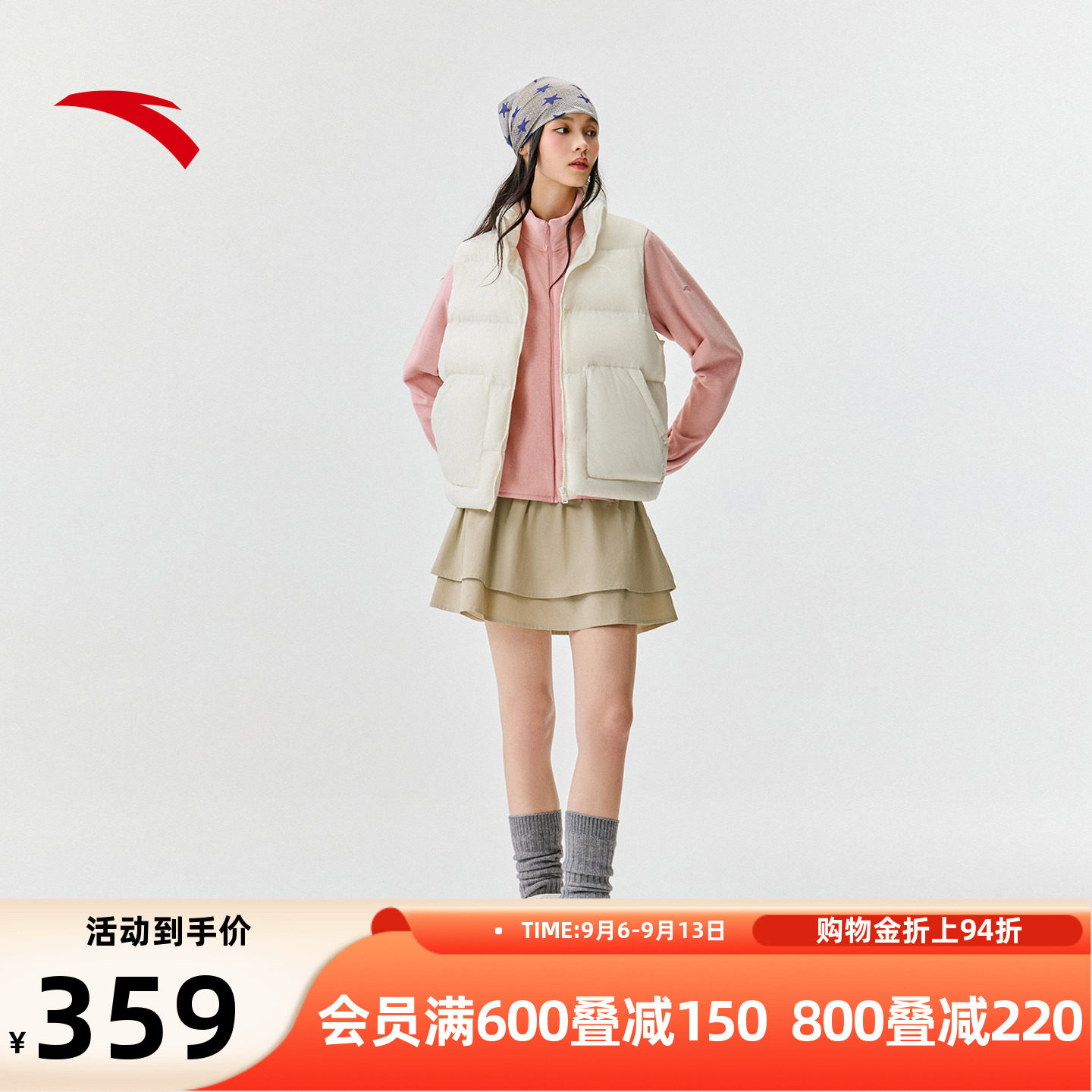 安踏马甲女白色2026秋冬新款羽绒女马甲背心外穿外套官方正品马夹