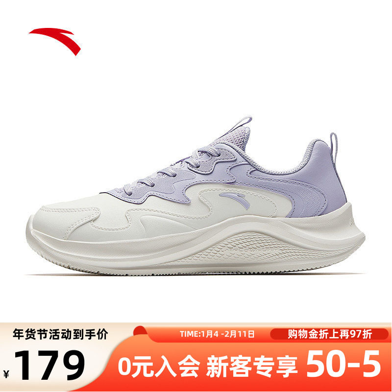 安踏漫步丨轻质缓震皮面加绒跑步鞋女款舒适轻便软底运动鞋休闲鞋,运动鞋new,跑步鞋,淘宝优惠券,粉丝福利购,淘宝优惠卷