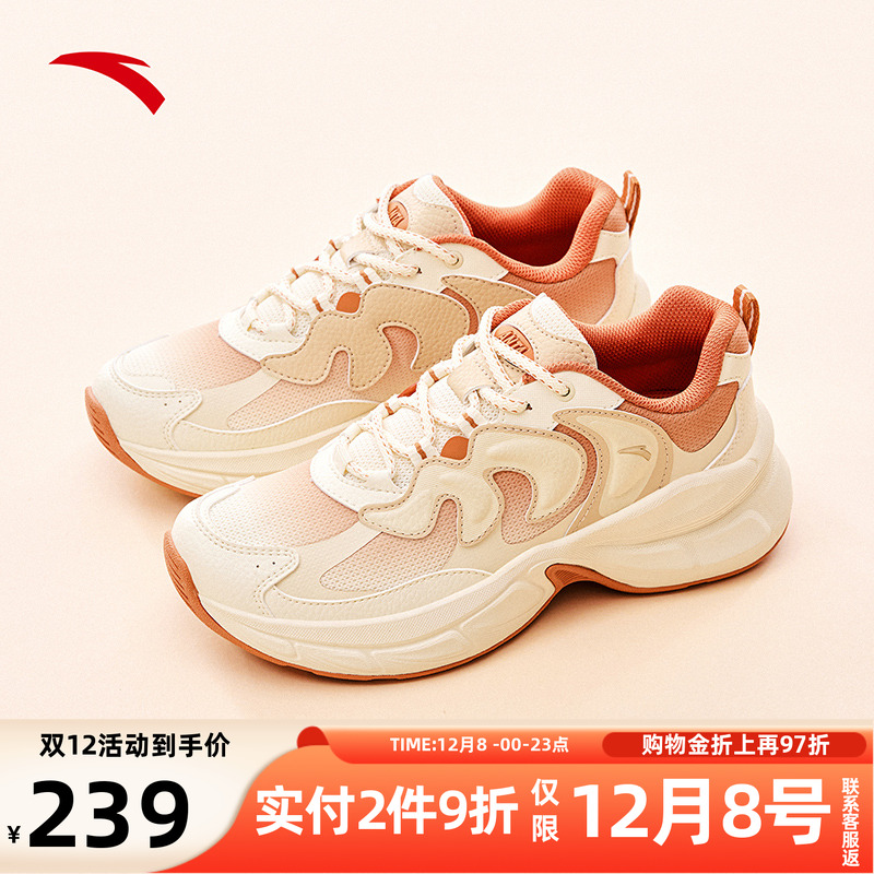 安踏休闲鞋2025秋季新款老爹鞋