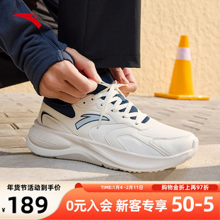 安踏飞驰丨革面防泼水跑步鞋男士冬季新款减震回弹通勤运动鞋男鞋