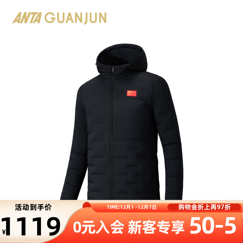 安踏羽绒服男款2025冬季新款