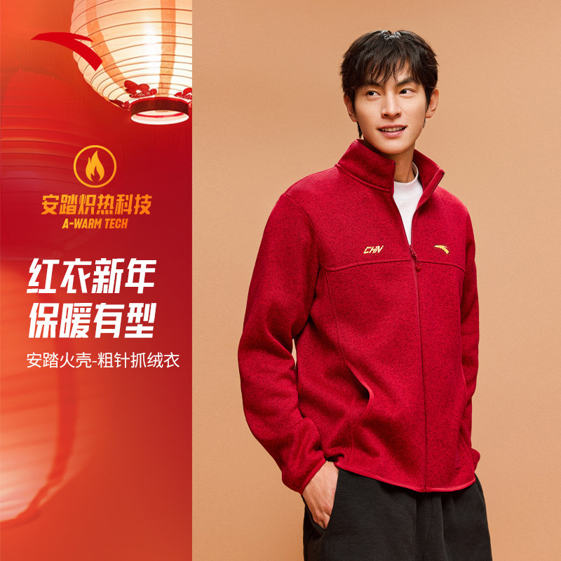 ��̤���ץ���´��֮��3��ʿ�¿�ҡ���޳�����ڵ����º�ɫ���� 174.42Ԫ