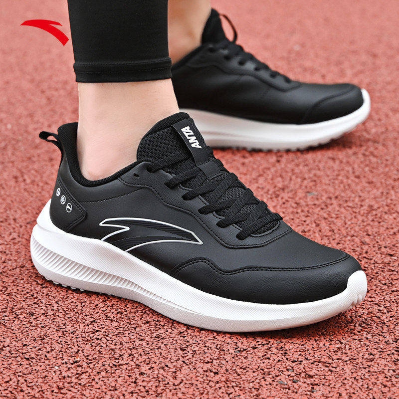 安踏运动鞋男款皮面防水男鞋官方正品2026新款软底轻便健身跑步鞋