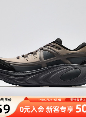 安踏冠军乘风2LTH户外跑鞋男女冬季新款二棉厚底运动鞋112545553A