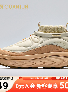 安踏冠军户外开山1-Snowflake休闲鞋女士冬季保暖厚底秋冬鞋子