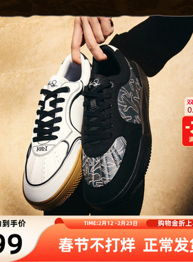 凯里欧文同款安踏Hela板鞋男春季休闲潮流休闲鞋正品黑色运动鞋男