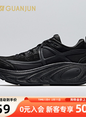 安踏冠军乘风2LTH冬季户外跑鞋男女新款二棉厚底运动鞋112545553A