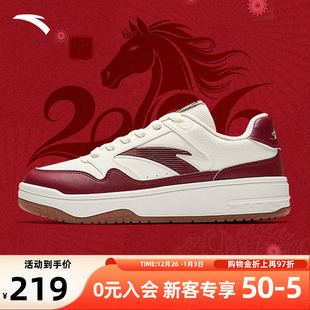 新款 2025秋季 厚底滑板鞋 官方正品 男 安踏街顽3板鞋 红色运动鞋 男鞋