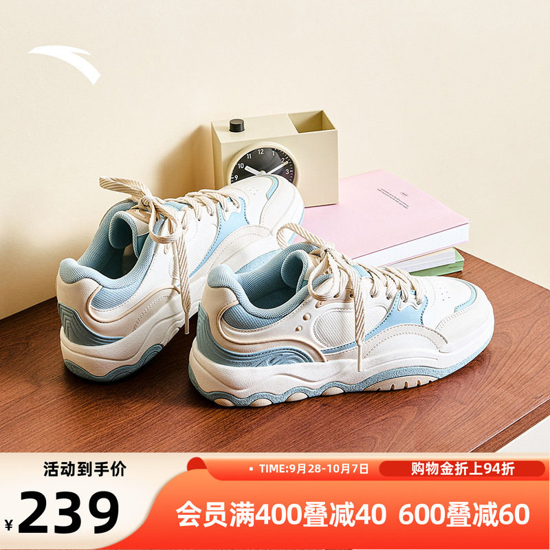 安踏豆豆鞋潮流撞色低帮板鞋女款