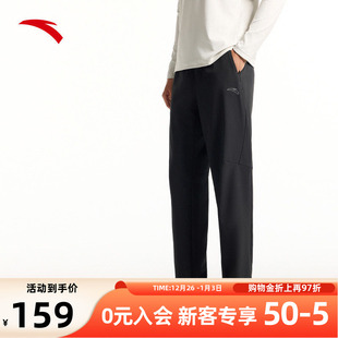 2026新款 春季 梭织长裤 安踏男款 运动宽松直筒休闲鞋 男款 男士 运动裤