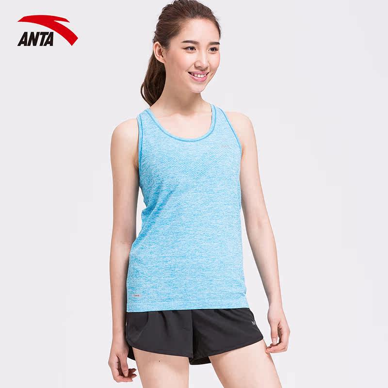 Vêtement fitness femme ANTA - Ref 616456 Image 4