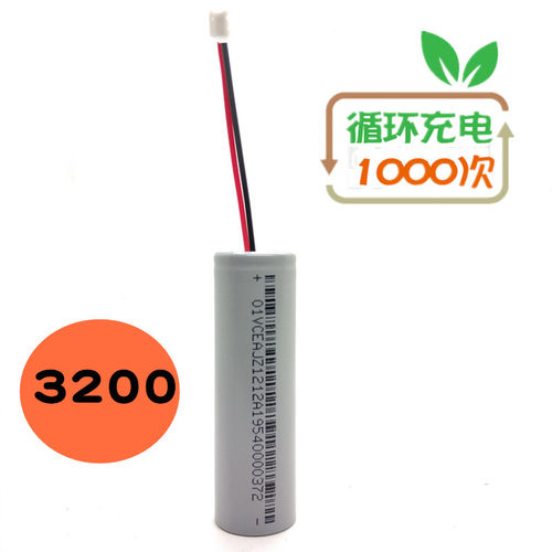 原装科德士推剪理发器锂电池CHC969 968 918 916 925 T9 980 982