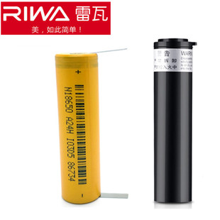 RE6510 RE6305 雷瓦理发器电池 RZ145E 电推剪