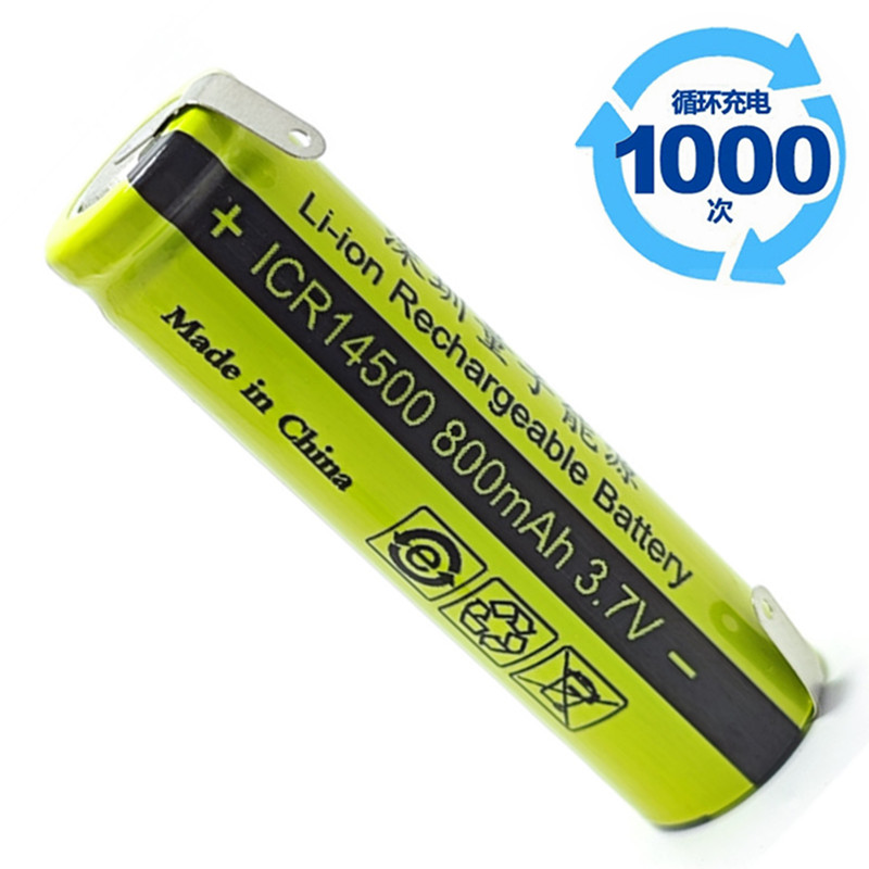 适用飞科剃须刀锂电池FS375 376 377 378 379 ICR14500800mAh3.7V