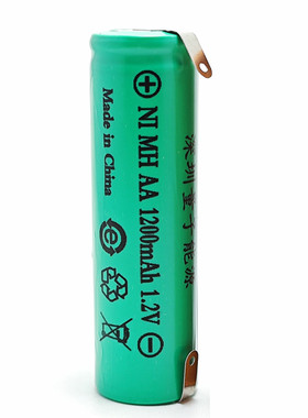 适用日立电动剃须刀充电电池RM-706TS KH48NIMH男士刮胡刀HITACHI