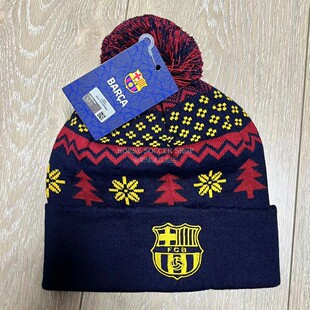 巴萨针织帽现货巴塞罗那官方正品西班牙订购球迷周边男士圣诞帽子