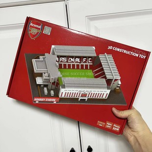 阿森纳酋长海布里球场模型代购官方正品经典款球迷周边纪念3D拼图