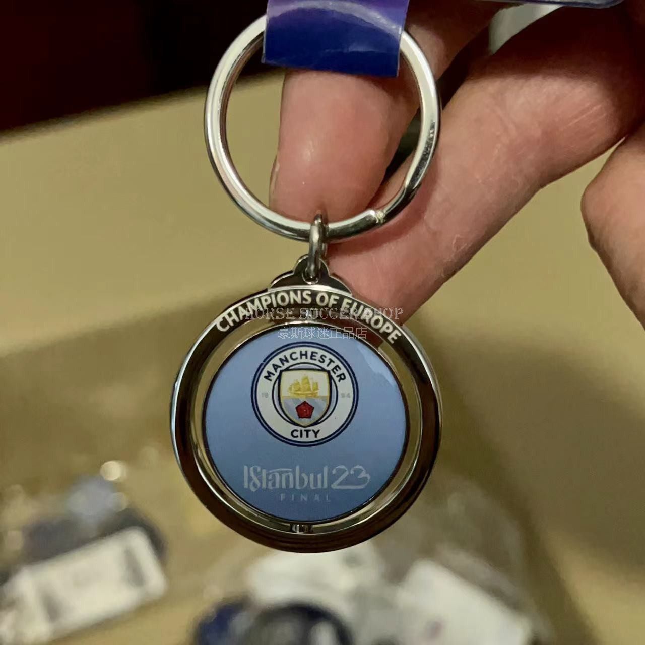 曼城欧冠冠军钥匙扣夺冠球迷周边
