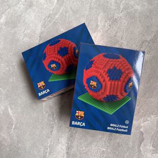 巴萨足球3D拼图代购 玩具官方正品 球迷用品送人礼物纪念周边