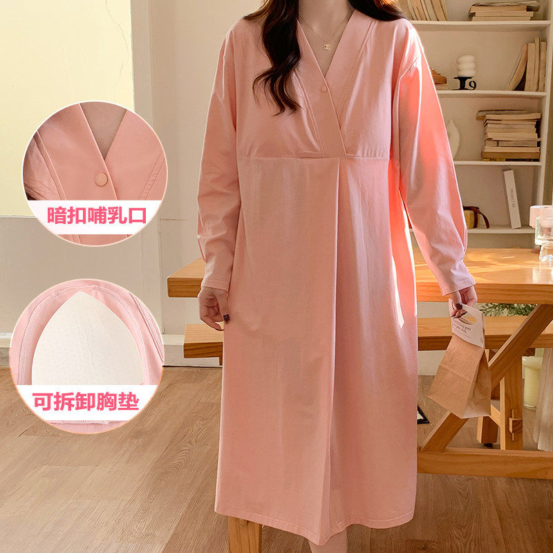 春秋季产房产检中长款哺乳连衣裙纯棉孕妇睡裙带胸垫待产裙加裤子