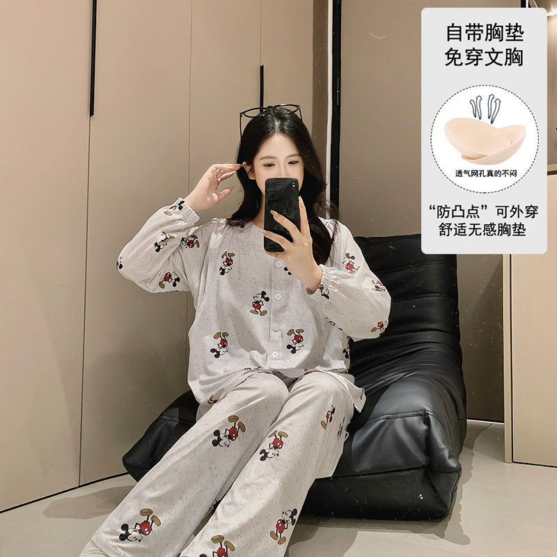 产妇哺乳专用春季夏天孕妇棉住院套装带胸垫月子服睡衣宽松大码待