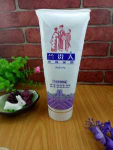 兰贵人化妆品国货珍珠面膜水洗型250g补水保湿祛黄