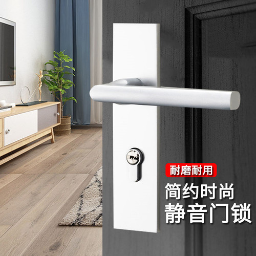 家用门锁室内静音黑色卫生间