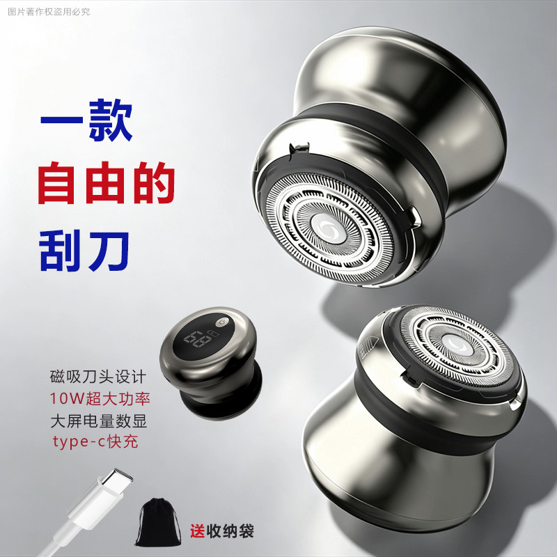 大功率大刀头电动剃头刀光头神器全自动递光头发理发器自助电推子