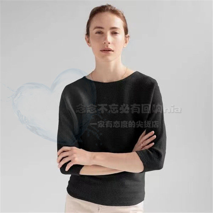 清仓 美国小众慵懒松弛老钱简约坑条螺纹蝙蝠中袖针织毛衣3色棉麻