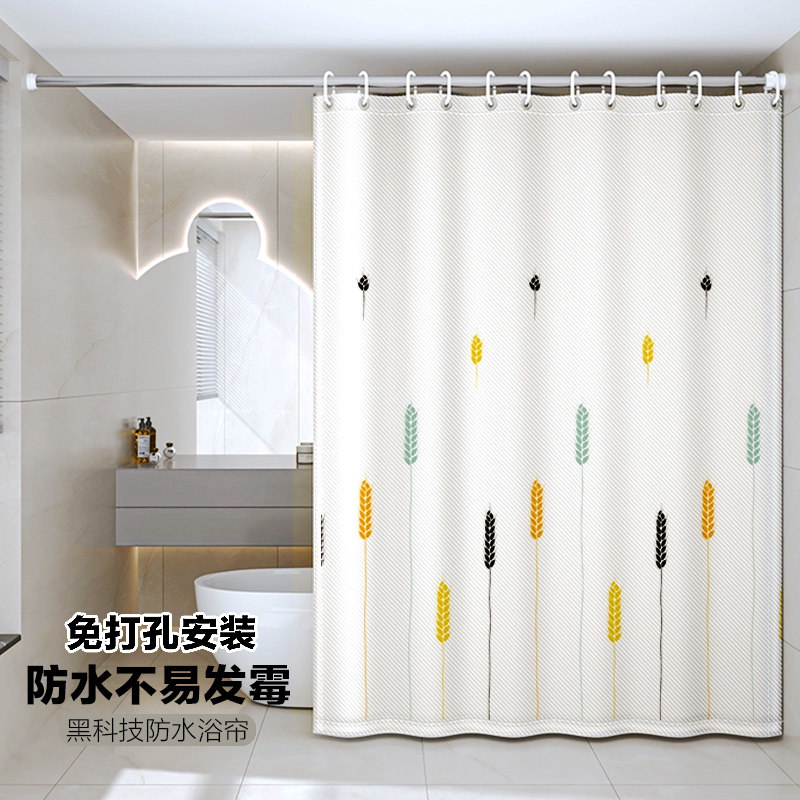 浴室浴帘防水防霉卫生间隔断帘洗澡帘子挂帘窗帘布高档套装免打孔