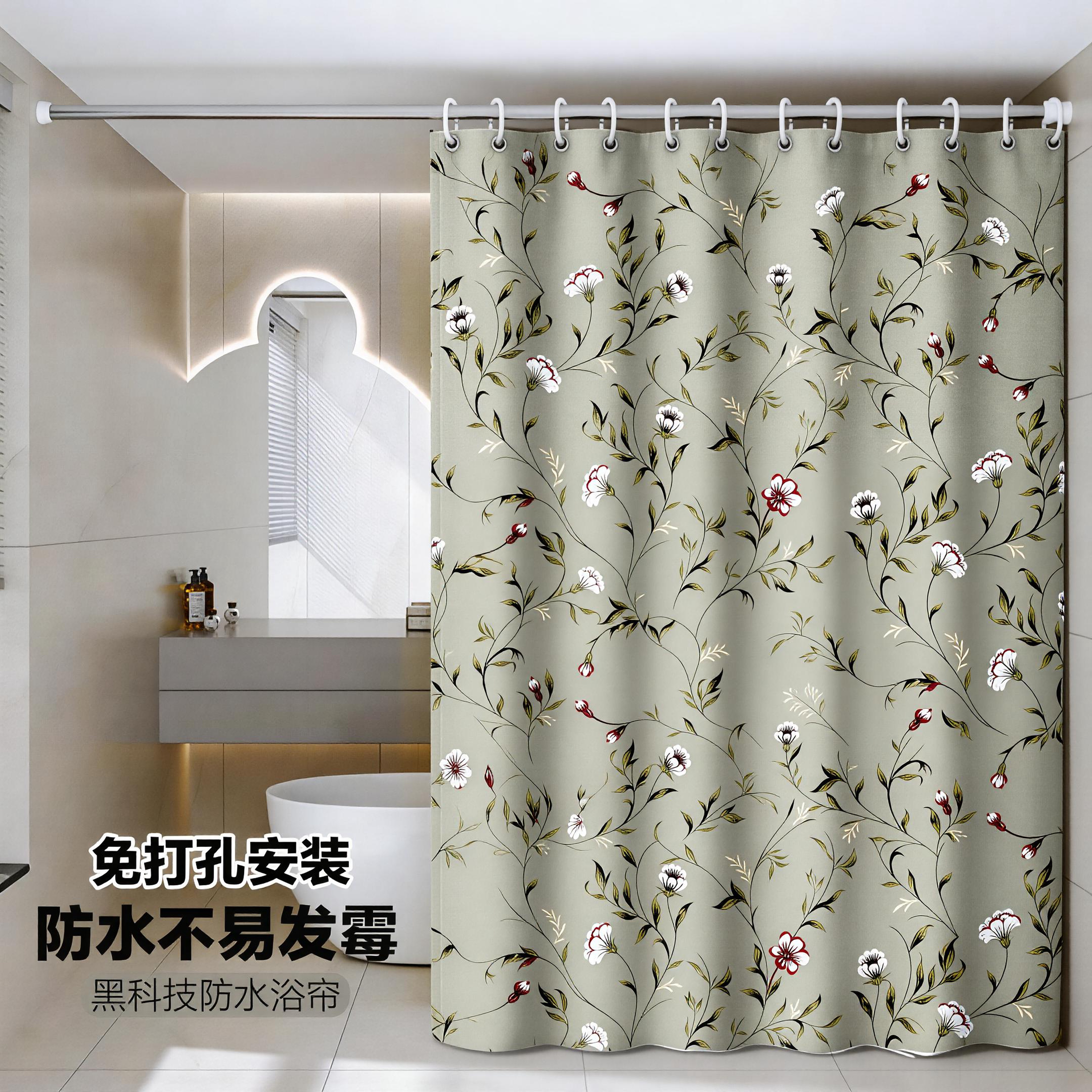 2026新品家用防水涤纶浴帘 防霉速干不透光 浴室免打孔隔断遮挡帘