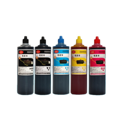 佳能5色ts8080兼容墨水