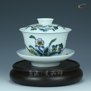京德贵和祥五彩花卉小盖碗手绘陶瓷三才碗景德镇泡茶盖碗110ml