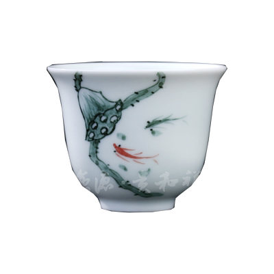 京德贵和祥釉下曲蓬清趣杯品茗杯