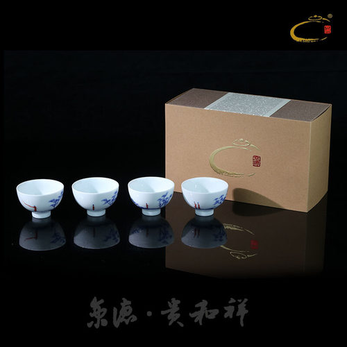 京德贵和祥写意人物杯组手绘茶具