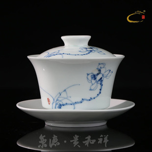京德贵和祥清逸荷花大盖碗系列景德镇手绘三才碗大号敬茶杯