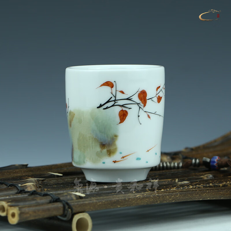 京德贵和祥窑变红叶高杯2#碧晖景德镇陶瓷手绘功夫茶杯主人杯专用