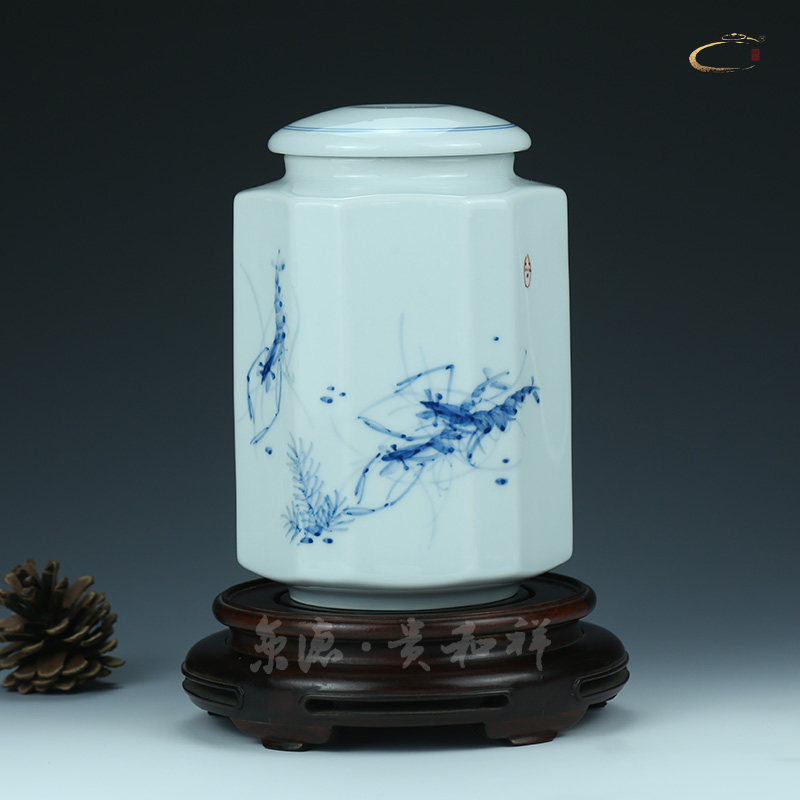 京德贵和祥青花戏虾大罐储茶罐景德镇陶瓷茶叶罐密封罐高级醒茶罐
