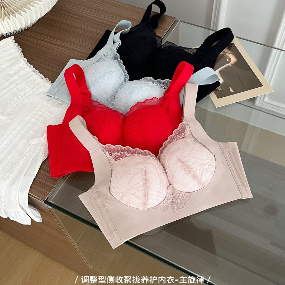 院线性感精美蕾丝调整型侧收副乳聚拢蛋白棉小胸上托红色文胸罩女