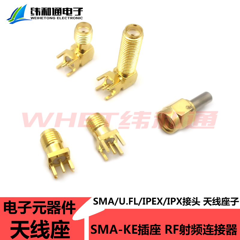 多种规格，全铜 镀金 优质