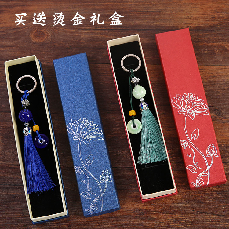 Jingdezhen ceramics gift Antiquity ceramics Key buckle manual weave ceramics Pendants birthday gift Giftsin the Festive supplies/Gift , Gift ideas , Keychain  category - from Buy2taobao.com to provide professional Taobao agent buy service