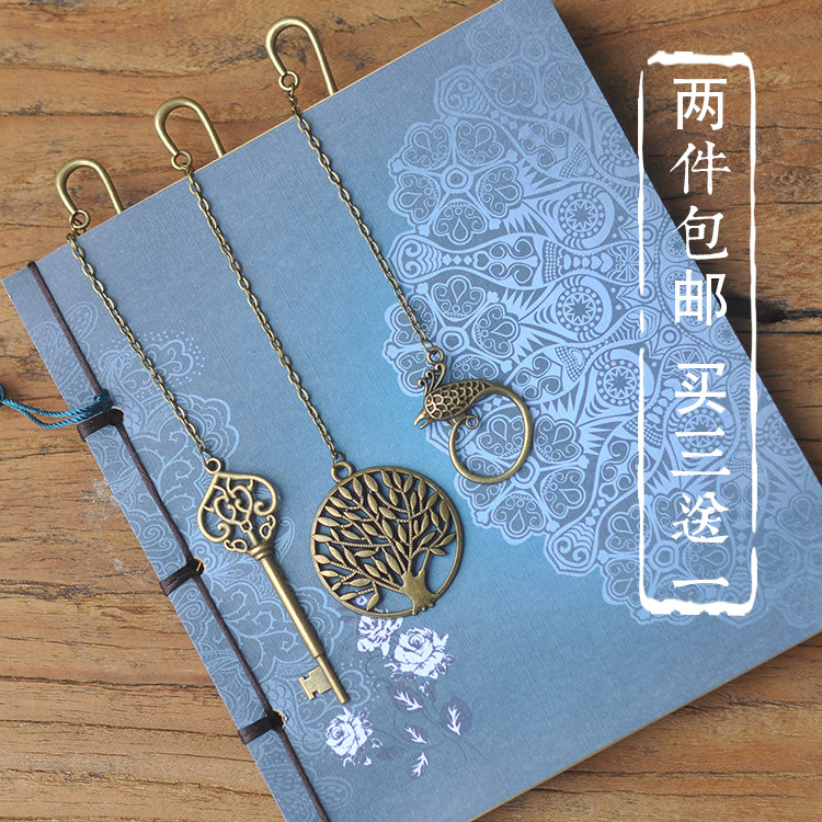 Antiquity Feather Metal bookmark Retro originality student Stationery Chinese style Little gift student prizein the Electronic Dictionary/Electronic paper book/Stationery , The paper book , Bookmarks  category - from Buy2taobao.com to provide professional Taobao agent buy service