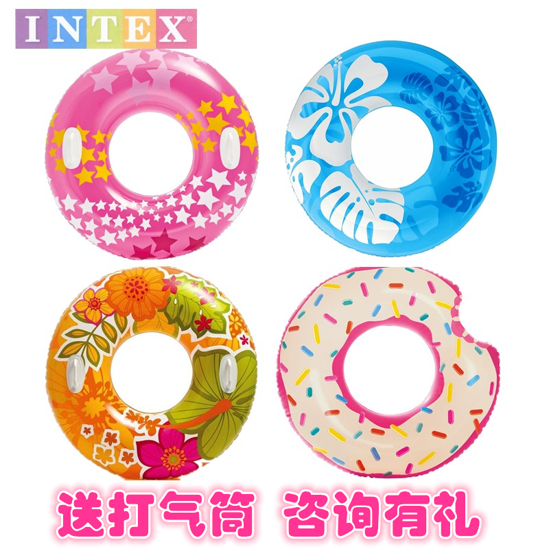 intex成人男女加厚加大荧光游泳圈
