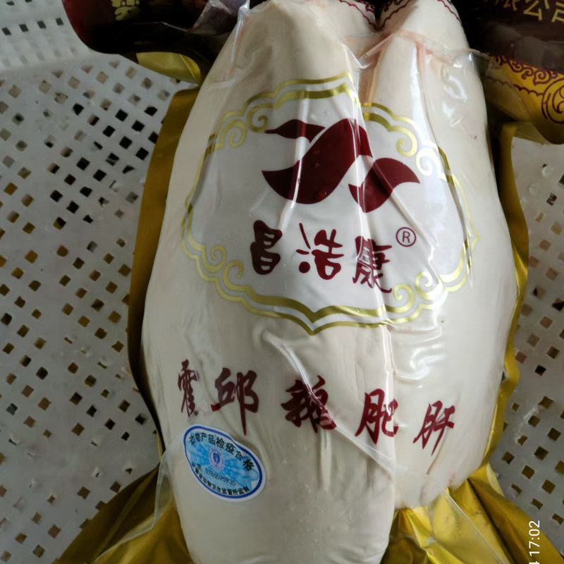 六安霍邱法式鹅肝生鲜ABC级宝宝辅食朗德鹅肝含铁锌钙硒工厂直发,水产肉类/新鲜蔬果/熟食,鹅肉/鹅肉制品,淘宝优惠券,粉丝福利购,淘宝优惠卷