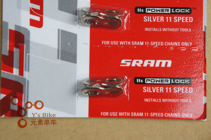 Chaîne de vélo SRAM - Ref 2380416 Image 1