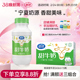 夏进甜牛奶整箱243ml 调制乳好喝美味 15瓶装