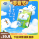 16盒牛奶整箱 夏进A2β酪蛋白纯牛奶200ml 蜜蜂零食节