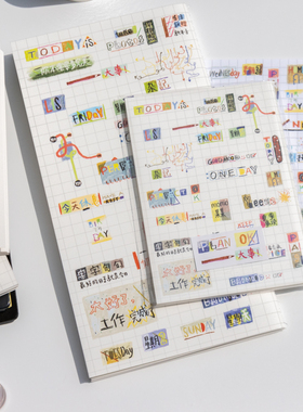 别管手帐本 whatever文字和日子垫板手帐夹TN耐水彩油墨护照本子